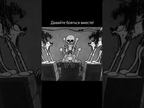 Жду вас на канале EverydayHalloween. Обзоры. Кинокритика. Видео-эссе.