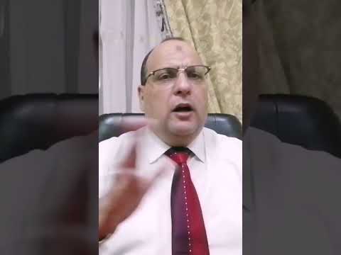 الحكم الجنائي الحضوري الإعتباري حالاته و الطعن فيه بالقانون تابعوا على القناه الفيديو كاملا