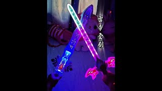 No boy can resist Raytheon Holy Sword on Children's Day!