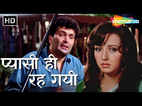 Pyasi Hi Reh Gayee Rishi Kapoor Zeba Bakhtiar Mohabbat Ki Arzoo 1994 Udit Narayan Song