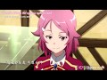 AMV Kataomoi 片想い Miwa English Vietsub Romaji AMV Kataomoi 片想い Miwa English Vietsub Romaji