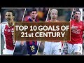 Top 10 best goals of the 21st century || Ft Ronaldo , Mo salah , Neymar , ibrahimovic