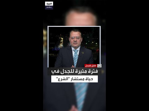 أحمد زيدان مستشار الرئيس السوري يحسم الجدل ويكشف عن حقيقة علاقته بأسامة بن لادن 