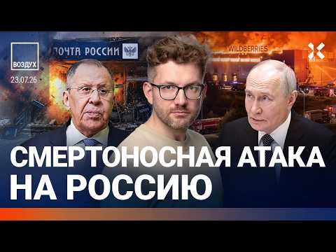 Youtube видео
