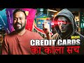 Credit Card का सच जो बैंक नहीं बताते! 💳🔥| The Dark Truth About Credit Cards