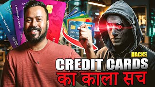 Credit Card का सच जो बैंक नहीं बताते! 💳🔥| The Dark Truth About Credit Cards
