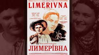 Лимеривна (1955) Драма