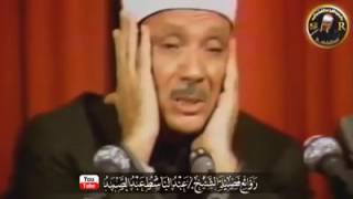 عبدالباسط عبدالصمد - في مقعد صدق عند مليك مقتدر