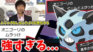 Mp3 تحميل あゆみん剣盾 أغنية تحميل موسيقى