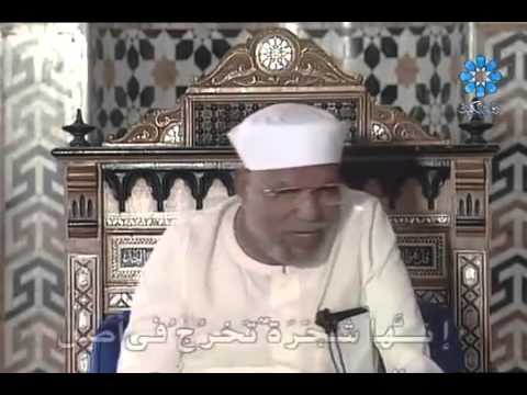 تفسير سورة الصافات للشيخ الشعراوي من آية 61 إلى آية 88