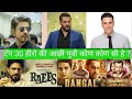Bollywood Queens: Their Unmissable Movies (2026 Edition!)