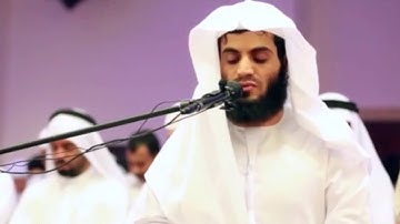 وتوكل على العزيز الرحيم - رعد الكردي تلاوة تملا الصدر راحة