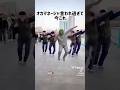 オカマネージャ言われ過ぎて今これ #ダイキ様 #中国ダンス #マネージャー #shorts @Daikisamahakarisuma