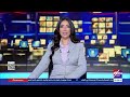 موجز أخبار الـ6 صباحا مع حنان عاطف