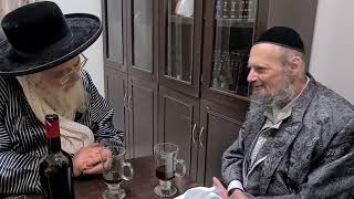 "סוד שרפי קודש" - הרב דב בפגישה עם האדמו"ר מתולדות אהרן - י' שבט תשפ"ב