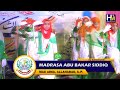 Aye mere Watan - Nazm | Madarsa Abu Bakar Siddique | Mau Aima Allahabad