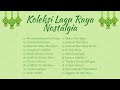 Lagu Raya Nostalgia 2024 - 30 Lagu Raya Terbaik  & Evergreen Terbaik Sepanjang Zaman