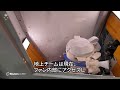 宇宙船でトイレ故障、飛行士が修理　月探査「アルテミス2」計画で