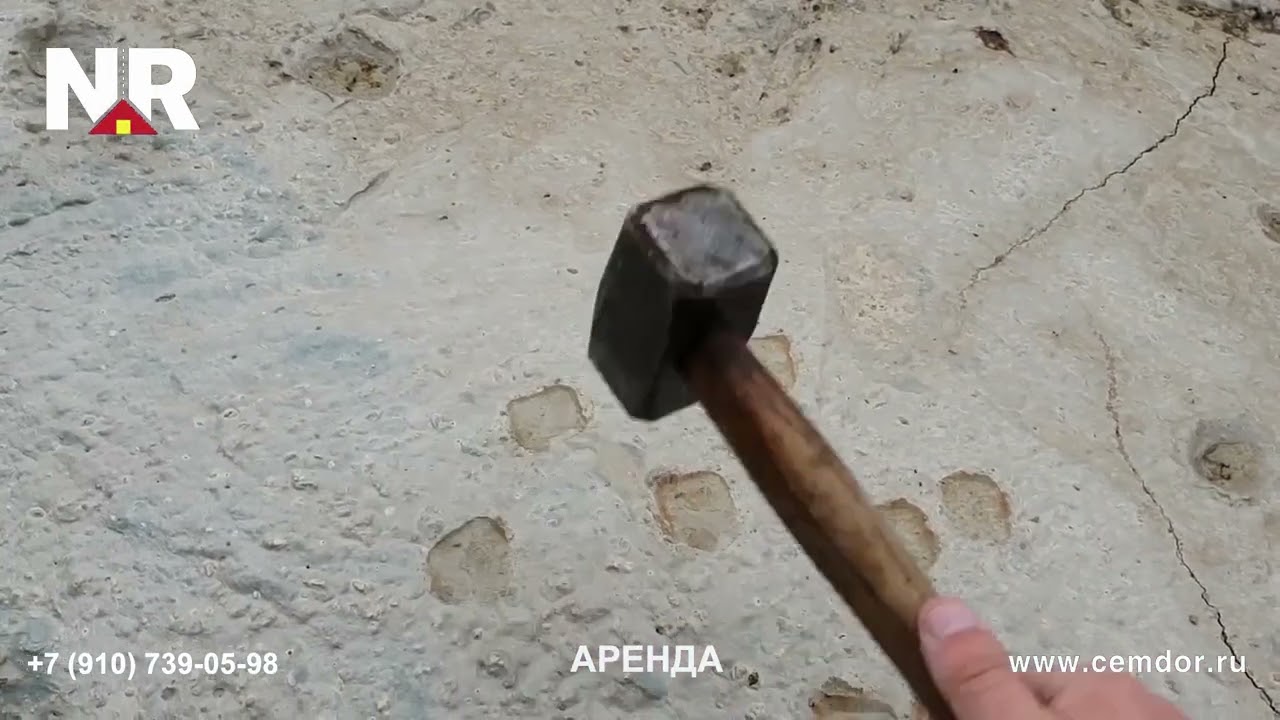 Глубинная стабилизация грунтов до 25 м