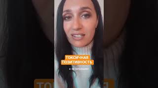 #психология #социальнаяпсихология #саморазвитие #психологияотношений #отношения #личность #психолог