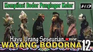 Bodor Panglogor Kolor 2 !!!  Wayang Golek Bobodoran Asep Sunandar Sunarya Full Video Rame Pisan