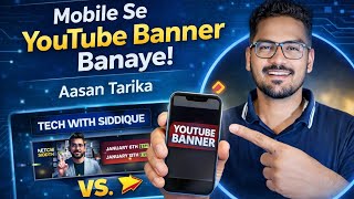 YouTube Banner Kaise Banaye | How To Make YouTube Banner 2026 | YouTube Banner Size Problem Solved