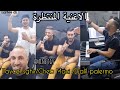 Faycal Sghir et Cheb Mazi /Djalil Palermo الأغنية المنتظرة فيصل الصغير و جليل باليرمو و الشاب مازي