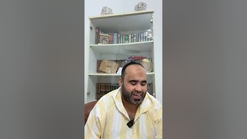 الحصة السابعة عشرة من ضبط الأوقاف والابتداءات برواية الإمام قالون سورتي الفرقان والشعراء 