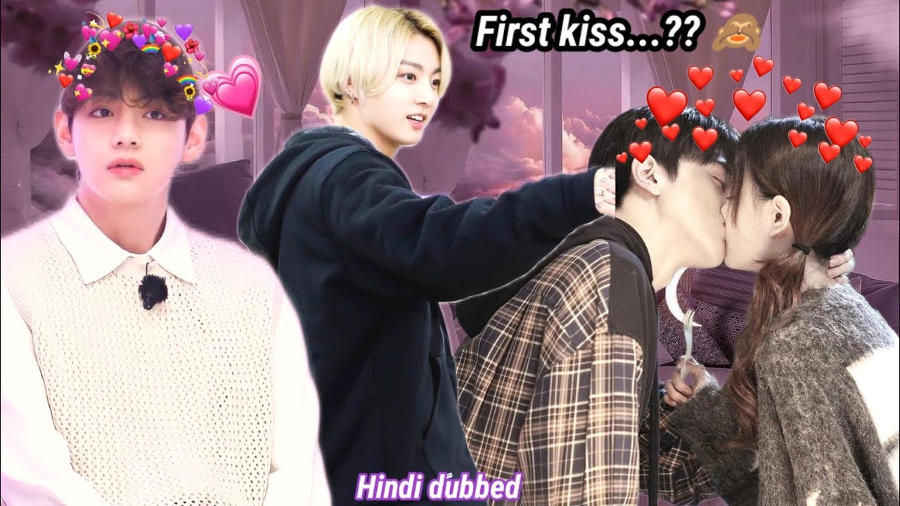 Tae E Jk Está Namorando
