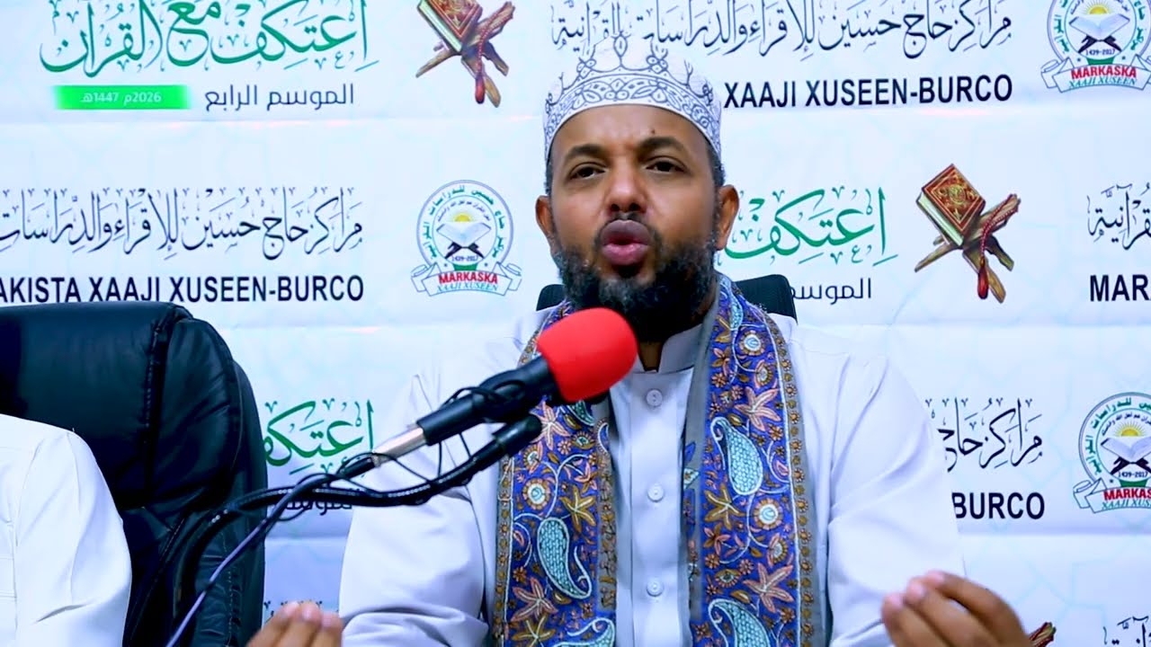 Qur'aanku waa manhajkii nolosha ll Dr. Sh. Cali Warsame