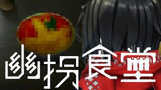 ましろ爻(ましろめめ)の配信のサムネイル画像