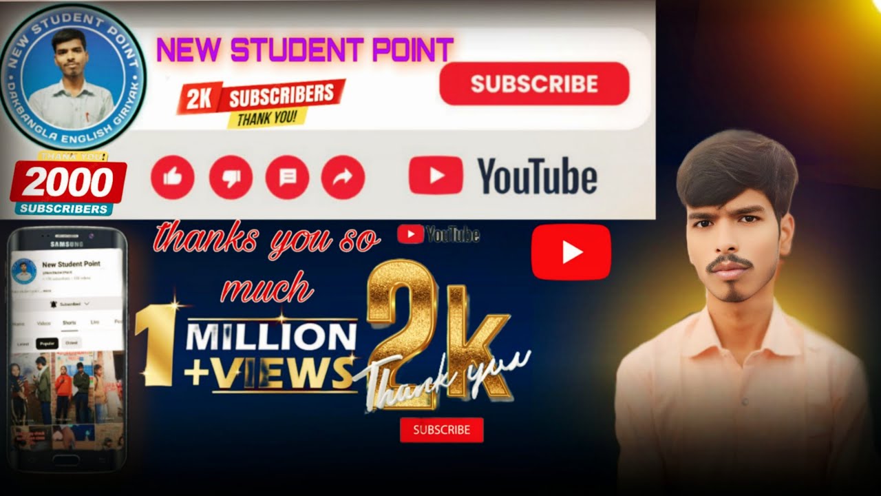 New Student Point is live! - YouTube