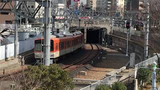 ◆梅田行き　阪神本線◆