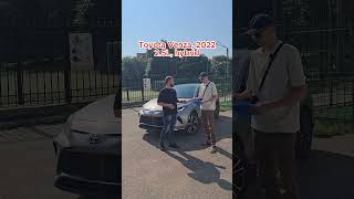 Срочная новость