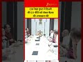 Rekha Gupta Chairs Key Meeting on Delhi EV Policy