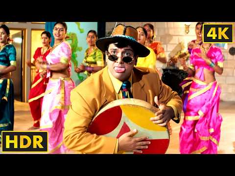 बना रे बम्बई बनारस का भैया 4K - Govinda & Ramya Hindi Dance Song | Banarasi Babu Movie Song