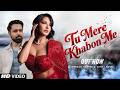 Tu Mere Khabon Me Suny Leone &amp; Emraan Hashmi New Romantic Hindi Love Song 2026