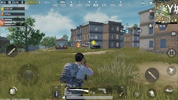 PUBG Mobile Official Gameplay for Android/iOS 2018 [AndroGaming]