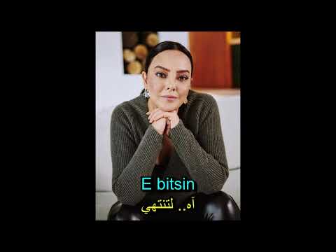 ابرو جونديش الجنة أغنية تركية مترجمة   