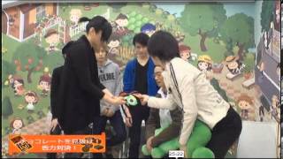 [Daichan] B A C S T V - Feb 21st, 2014 - Part 2 of 3