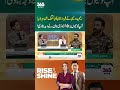 Rahim Pardesi ne Feroze khan ko boxing me hara dia ap ko kyun bura lagha? | 365 Entertainment