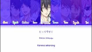 TOUCH YOU - YARICHIN B CLUB LYRICS (KAN / ROM / IND)