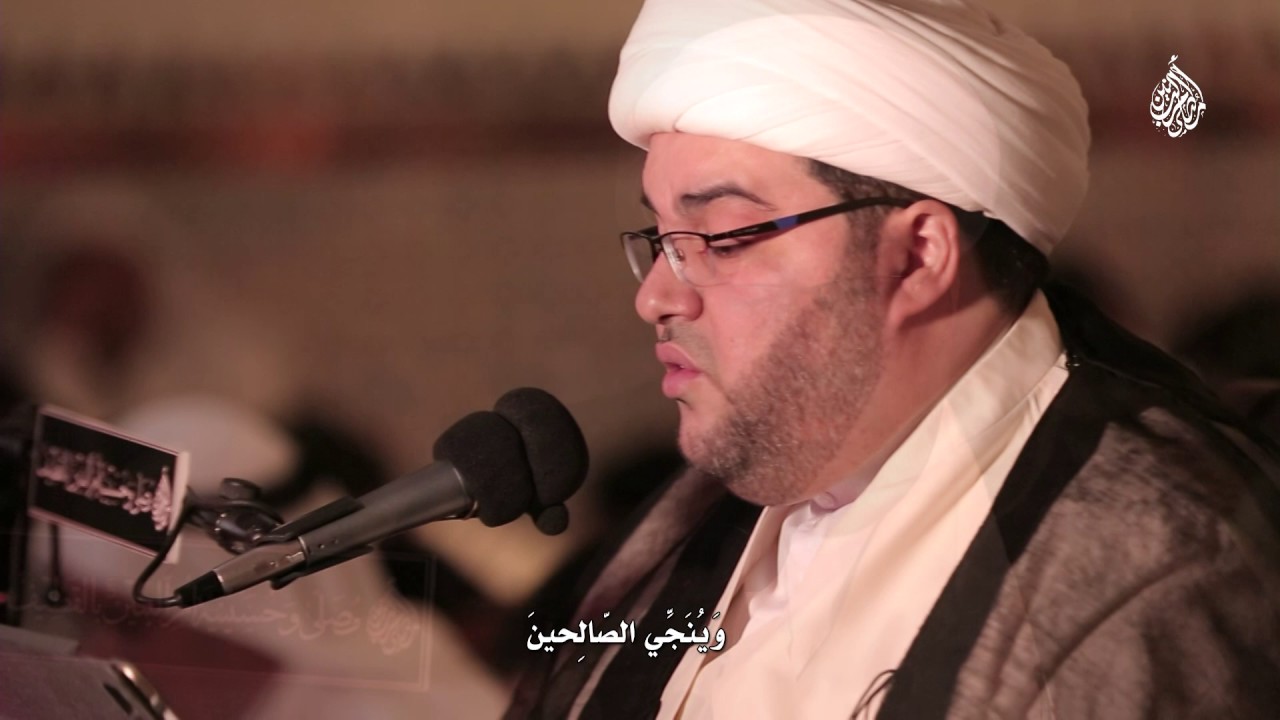 دعاء الإفتتاح | سماحة الشيخ عبدالحميد الغمغام