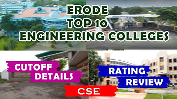 Erode Top 10 Engineering College List &Cutoff,Rating Details Tamil