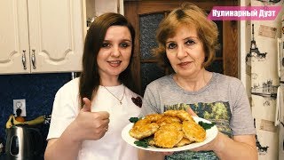 Улетает на ура! Нарезаем куриное филе кубиками и через 15 минут Вкуснейшее Блюдо для Обеда или Ужина