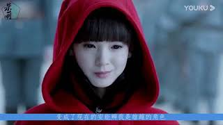 《无心法师3》过后，韩东君宣布不再与陈瑶合作，原来是这样 高清