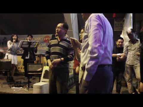天高地厚    以咦 + 葉程允    Cover