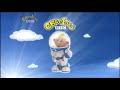 CBeebies Continuity Saturday 19th July 2008 