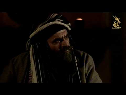 مالك يطلب من شداد أن يقتل عنترة مسلسل عنترة مالك يطلب من شداد أن يقتل عنترة مسلسل عنترة