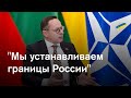 "План членства Украины в НАТО и ЕС - существует". Резкое интервью посла в отставке